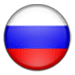Русский